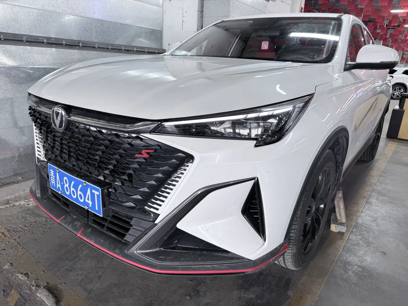 Changan X5 PLUS