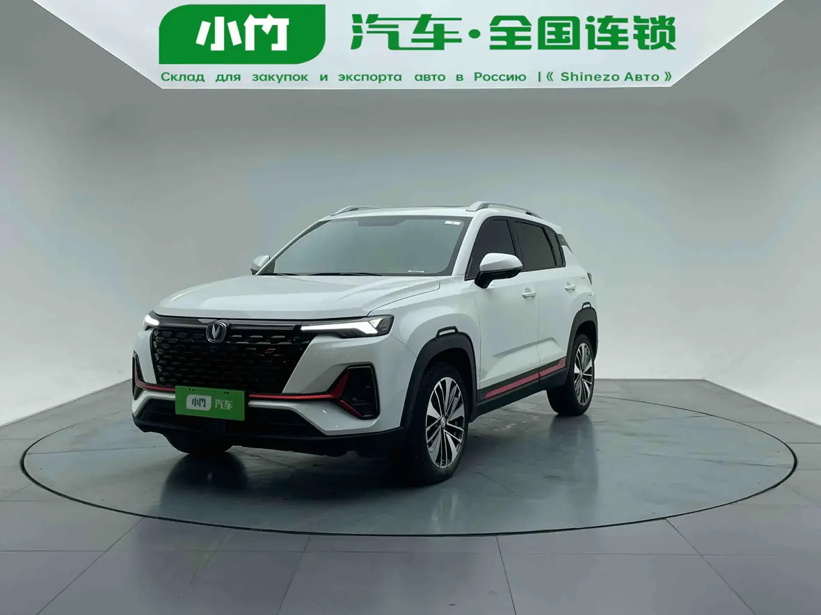 Changan CS35 PLUS