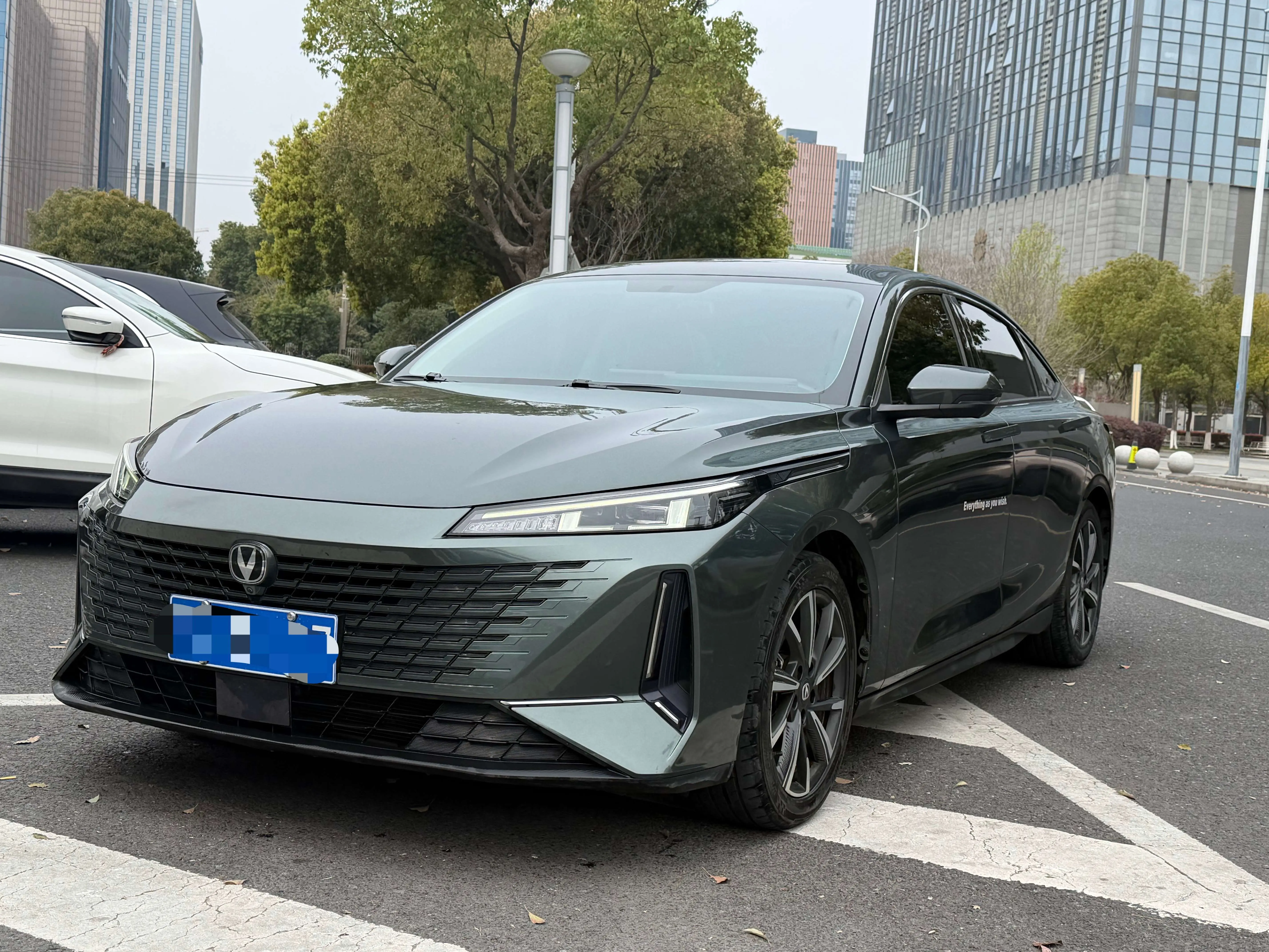 Changan Yida
