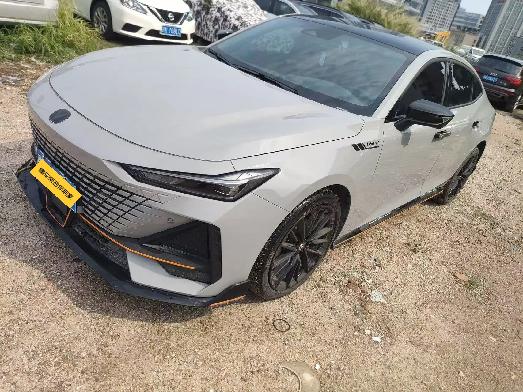 Changan UNI-V