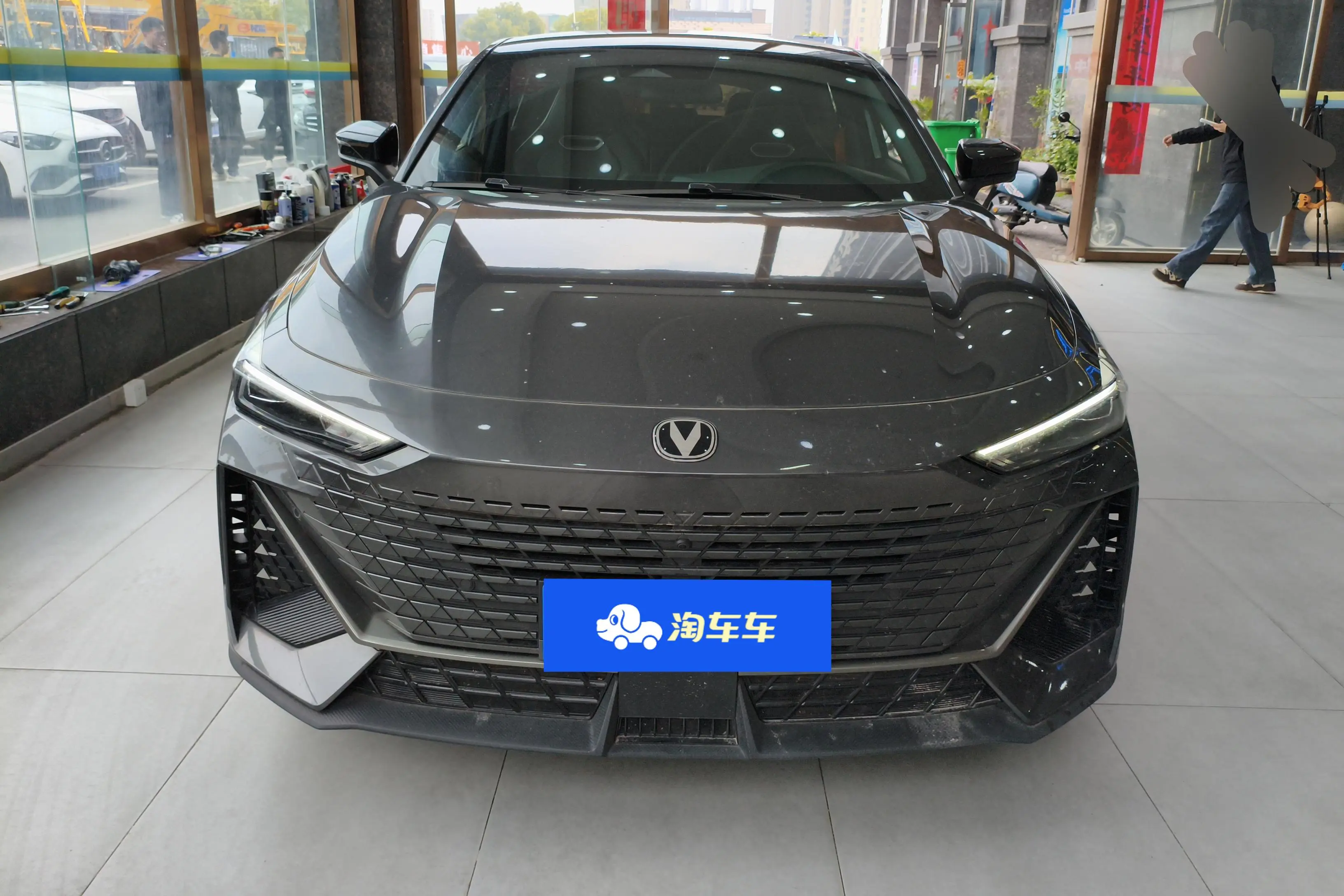 Changan UNI-V