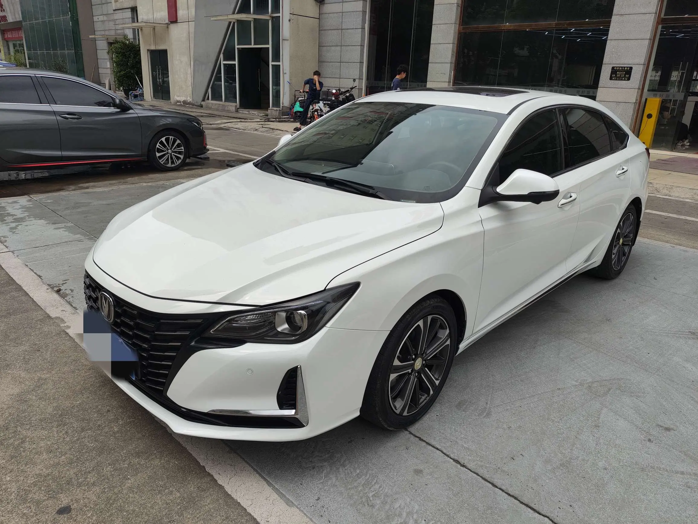 Changan Ruicheng CC