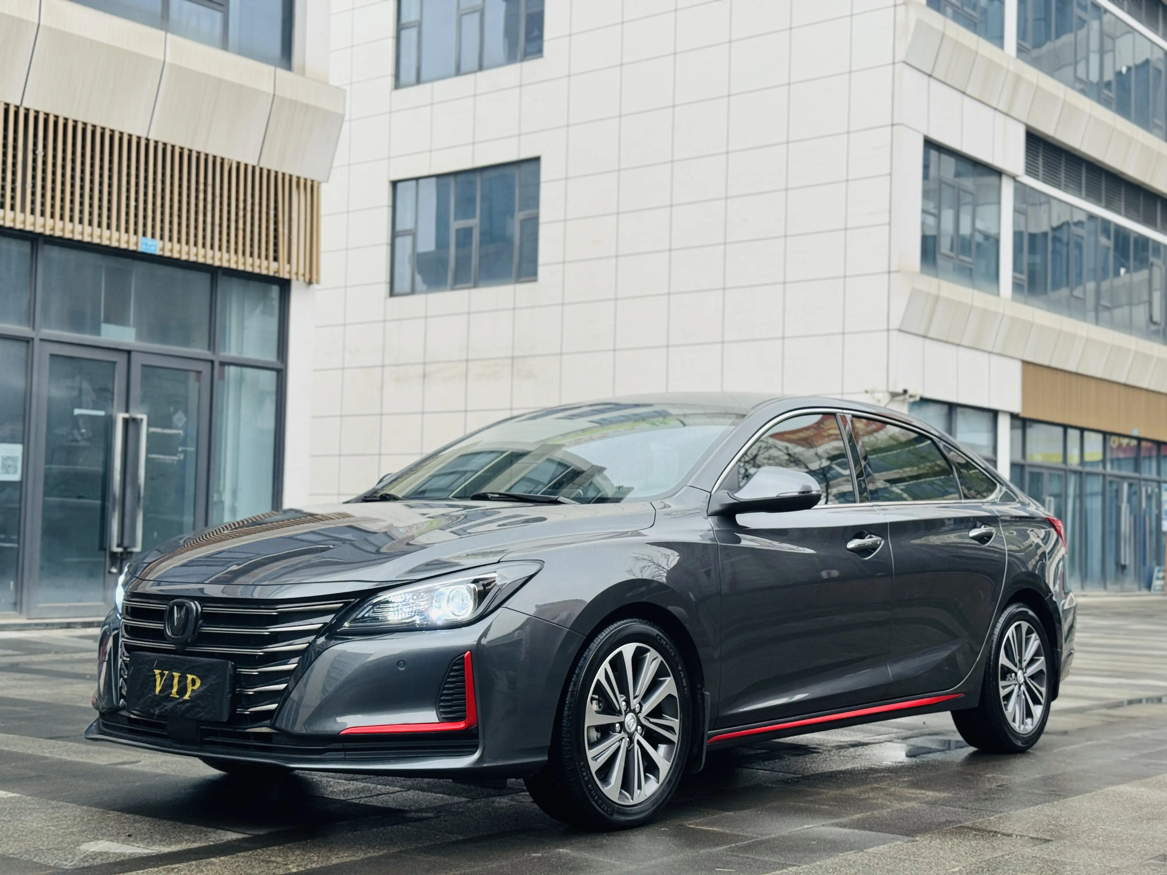Changan Ruicheng CC