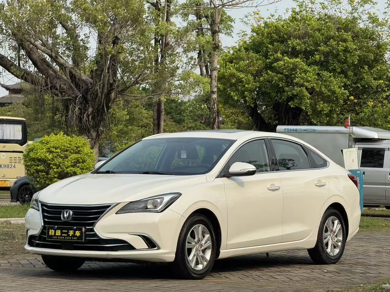Changan Escape