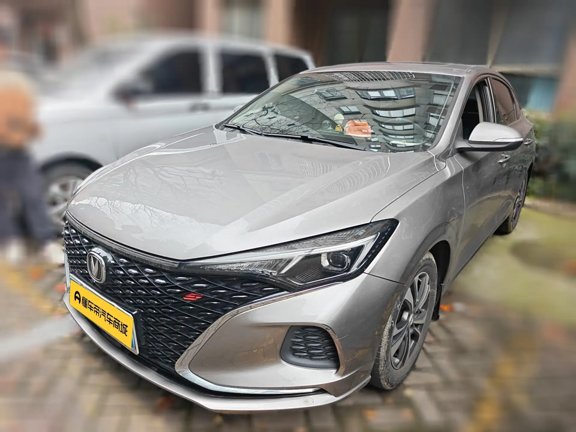 Changan Escape