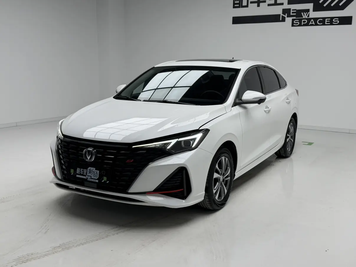 Changan Escape
