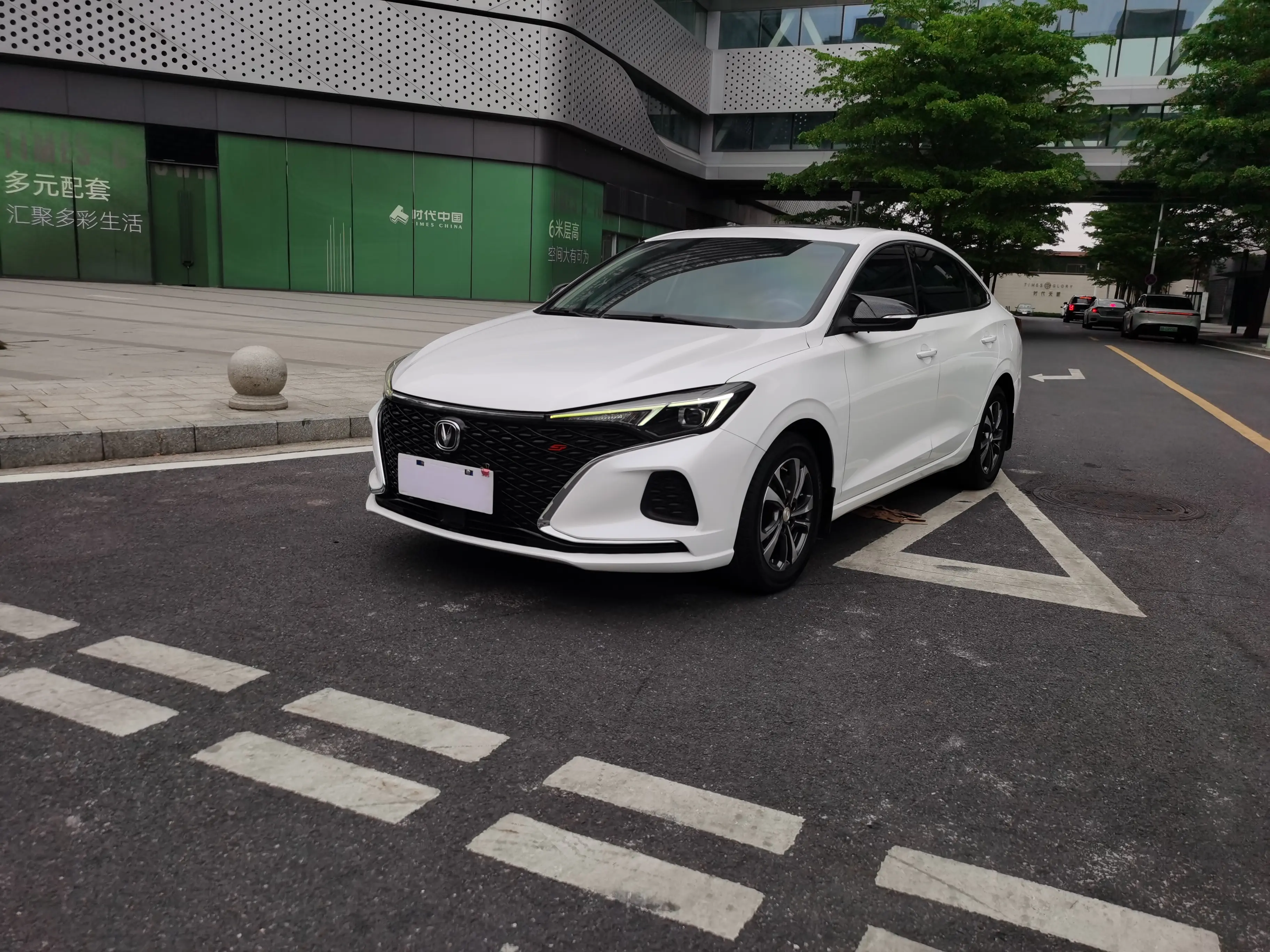 Changan Escape