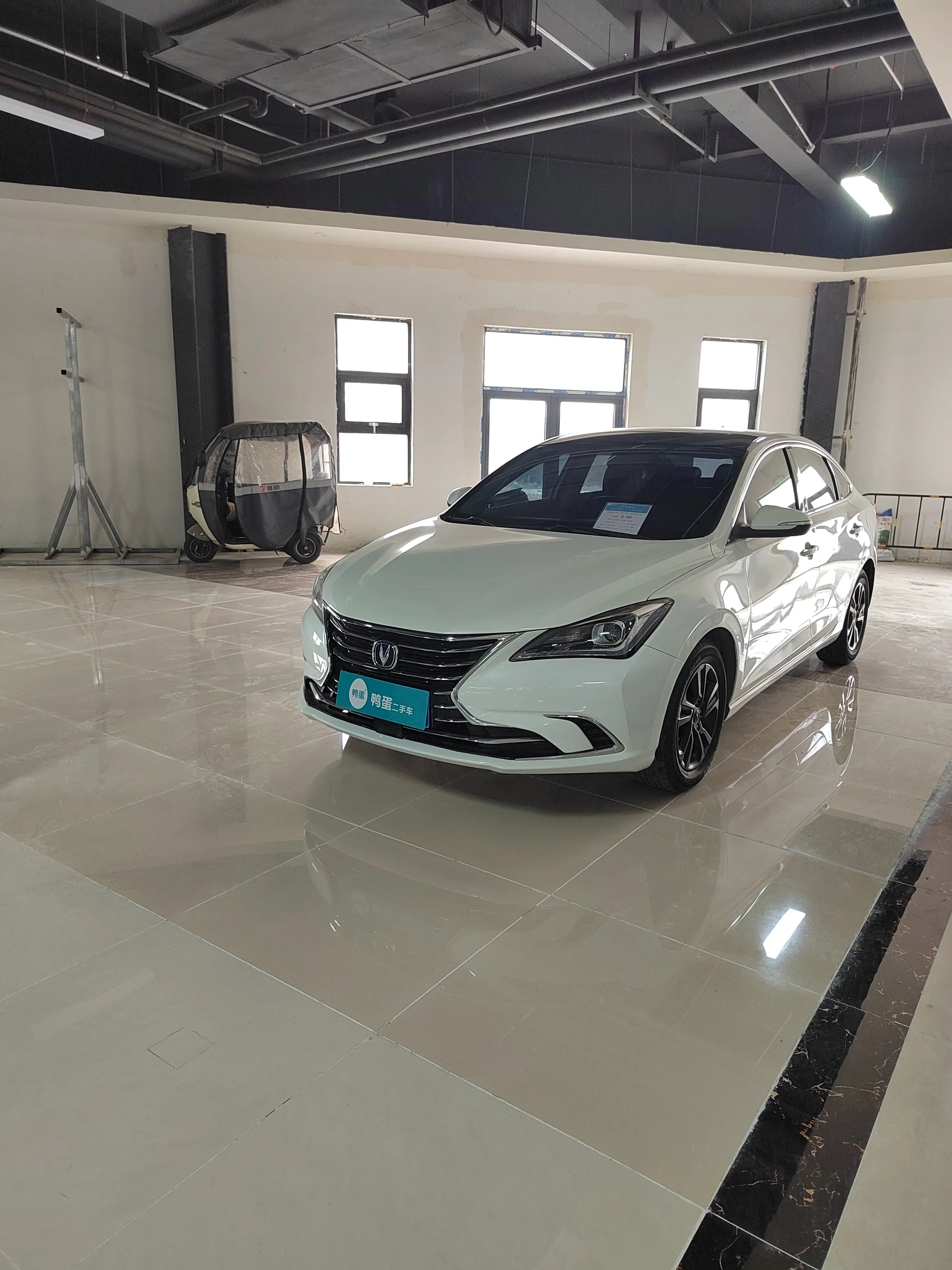 Changan Escape