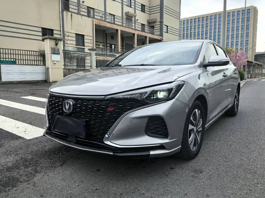 Changan Escape