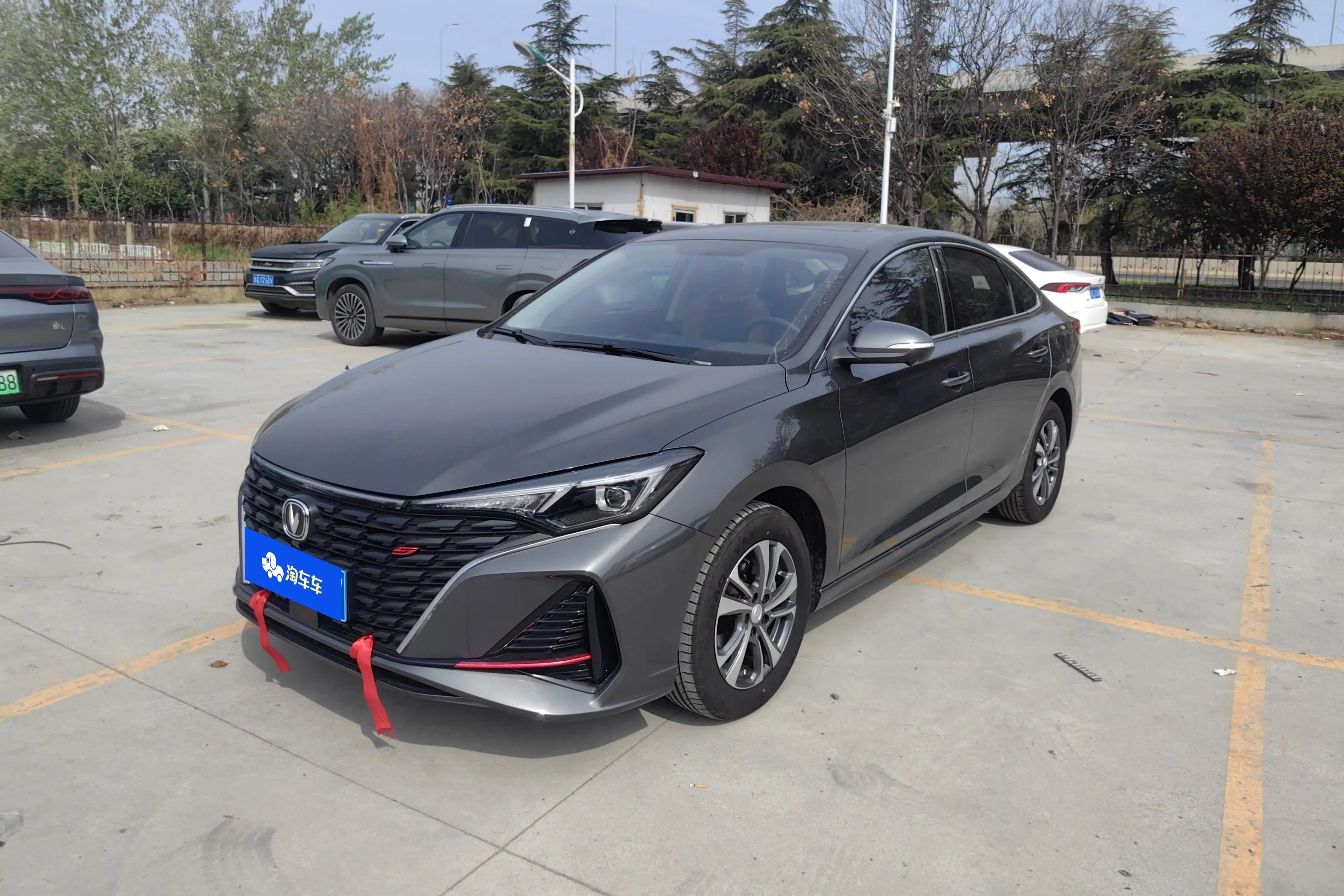 Changan Escape