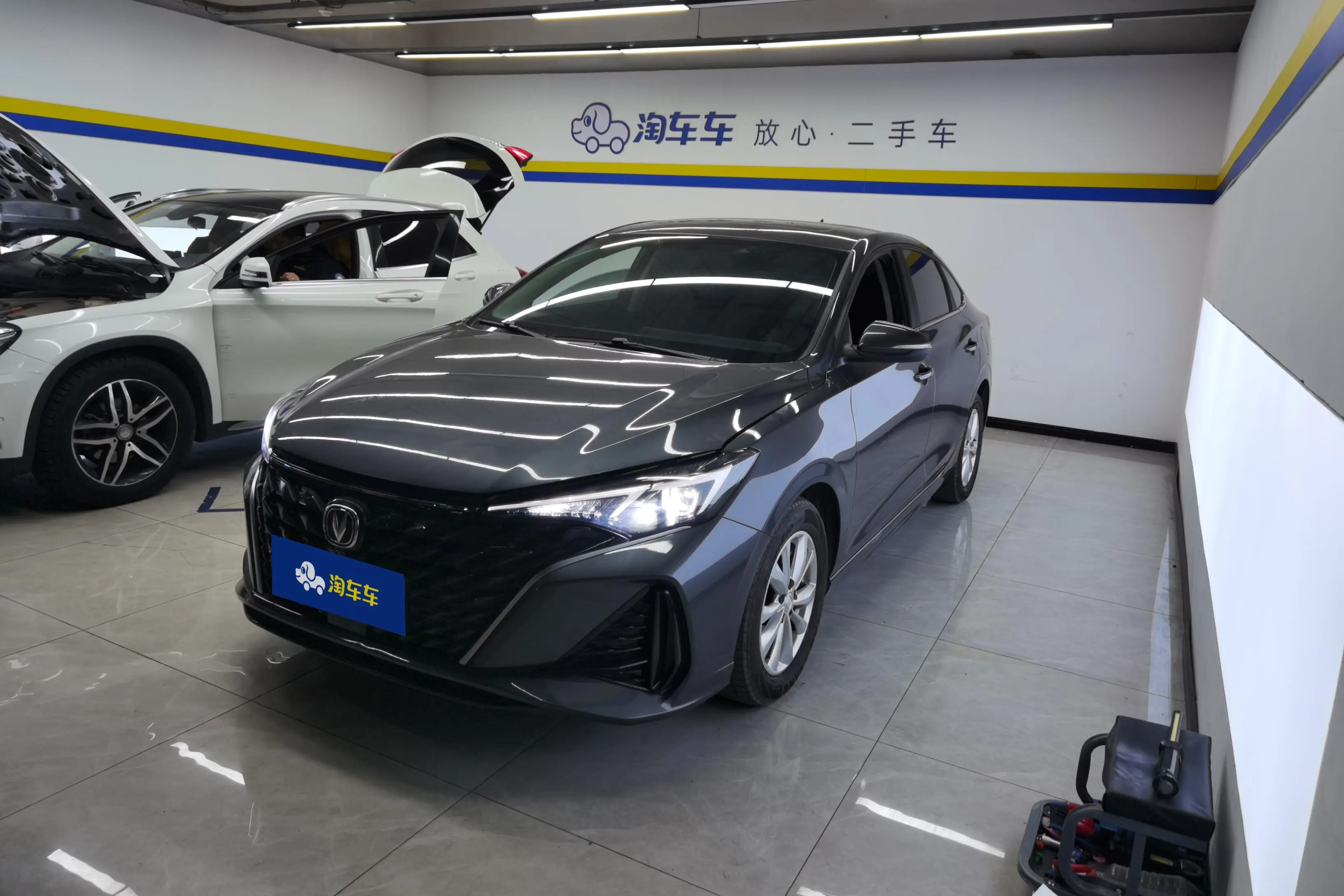 Changan Escape