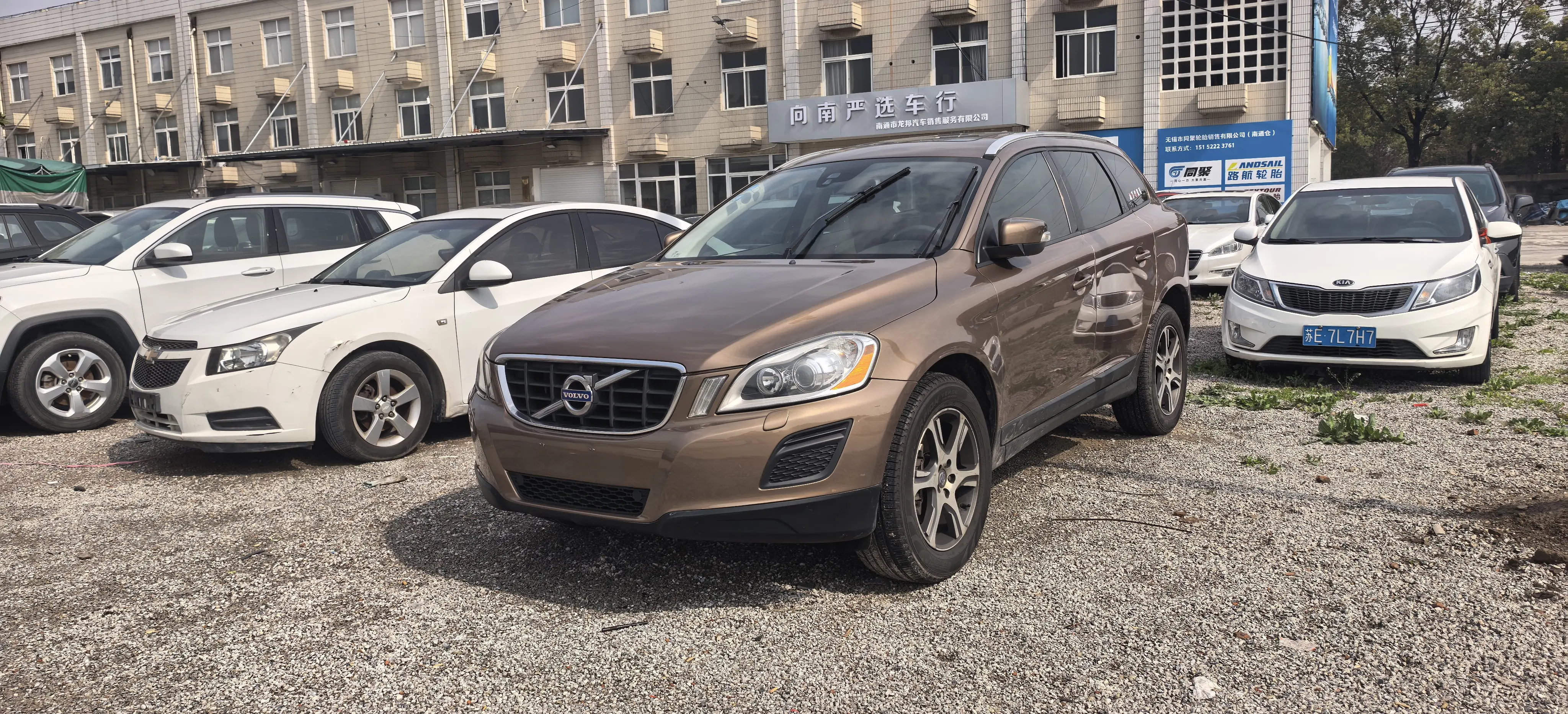 Volvo XC60