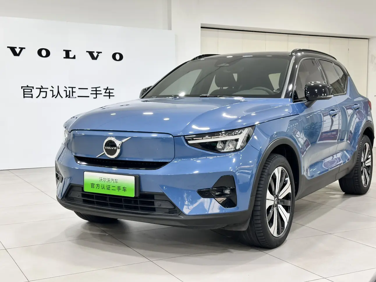 Volvo XC40 EV