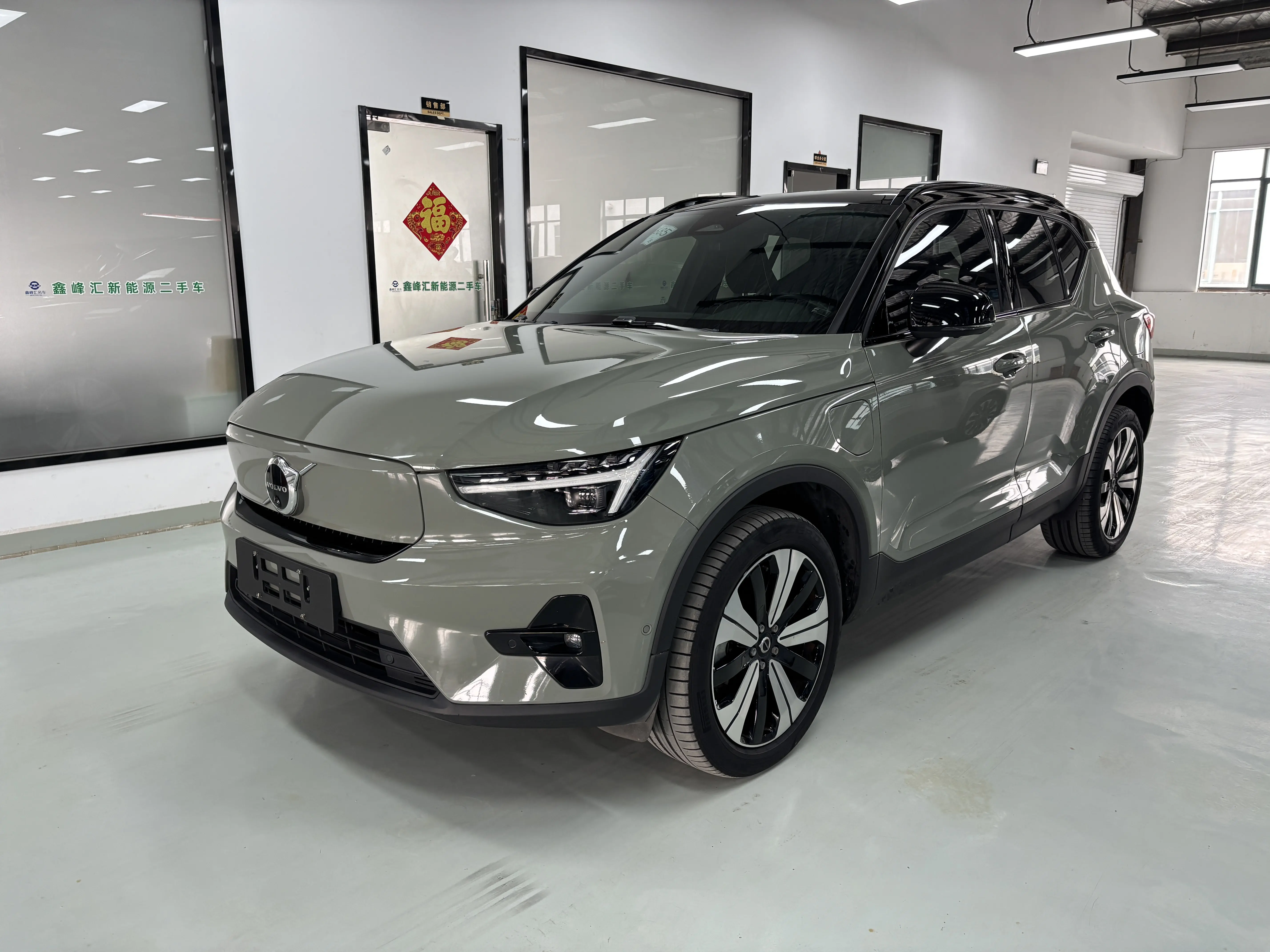 Volvo XC40 EV