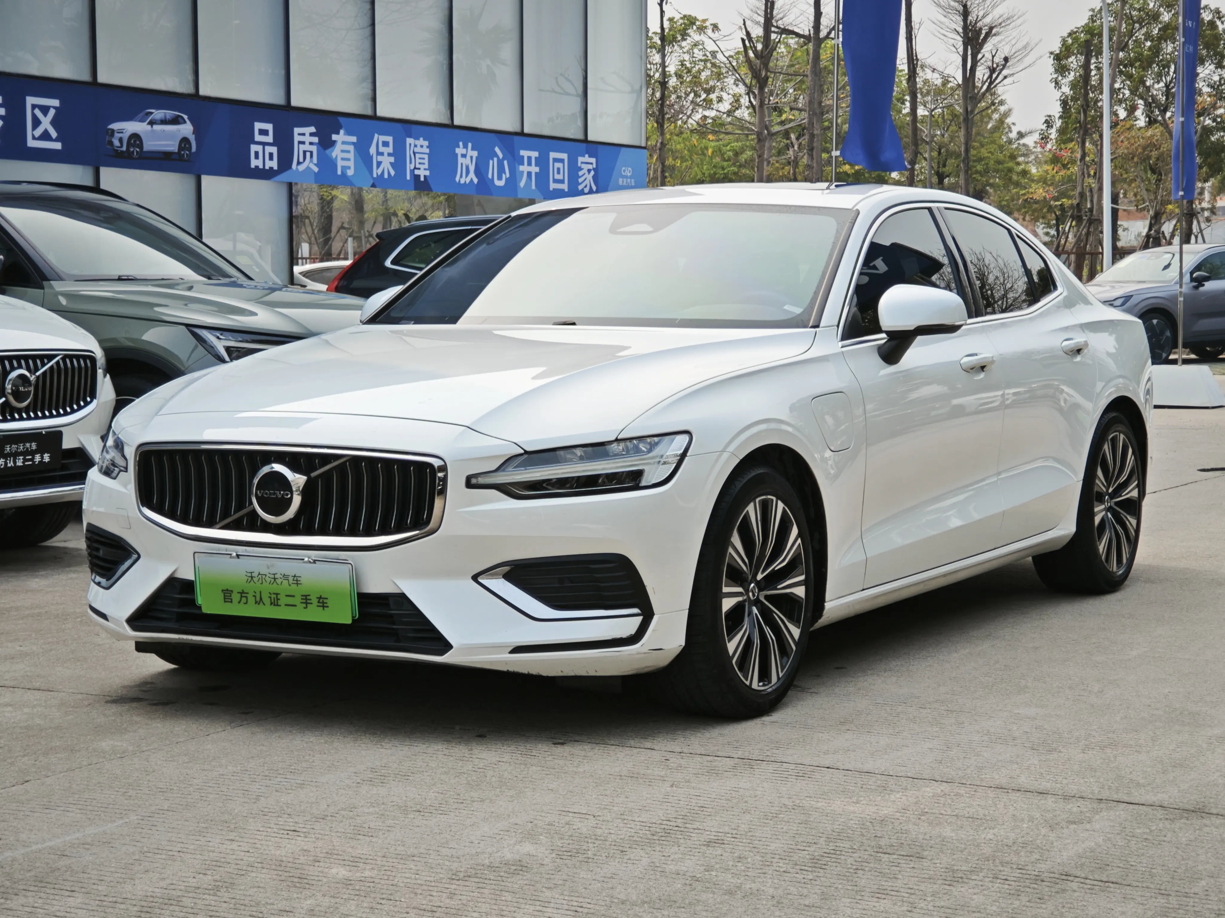 Volvo S60 PHEV