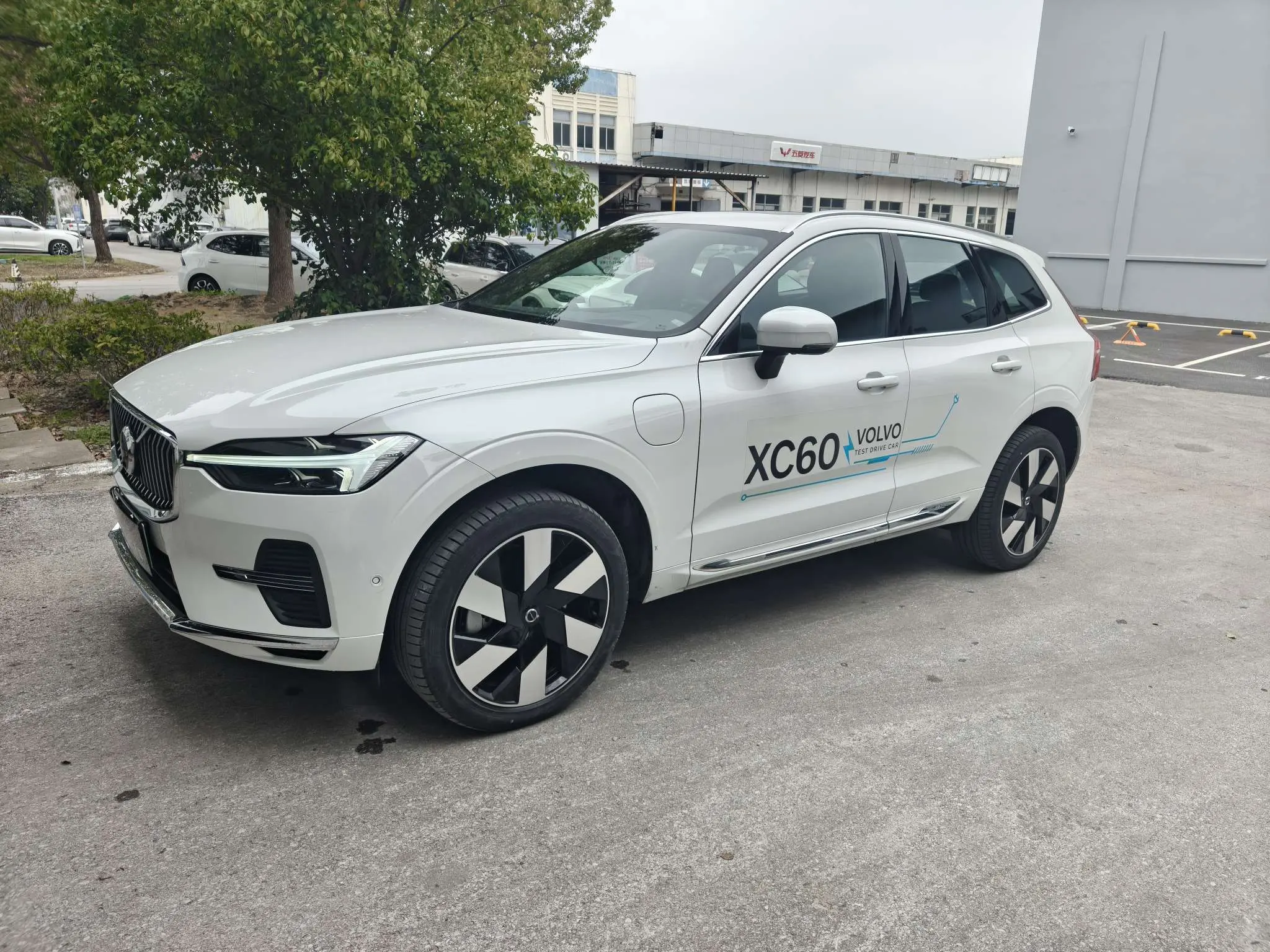 Volvo XC60 PHEV