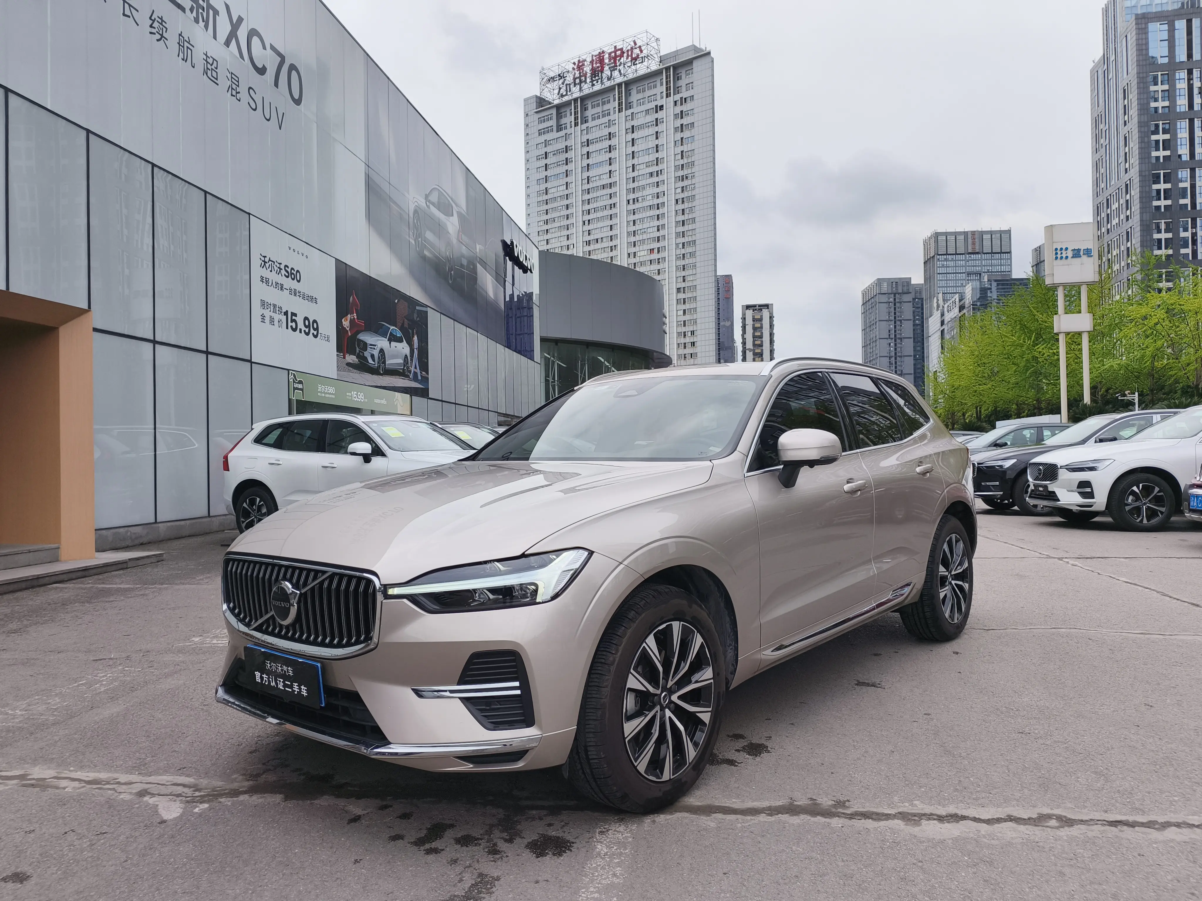Volvo XC60