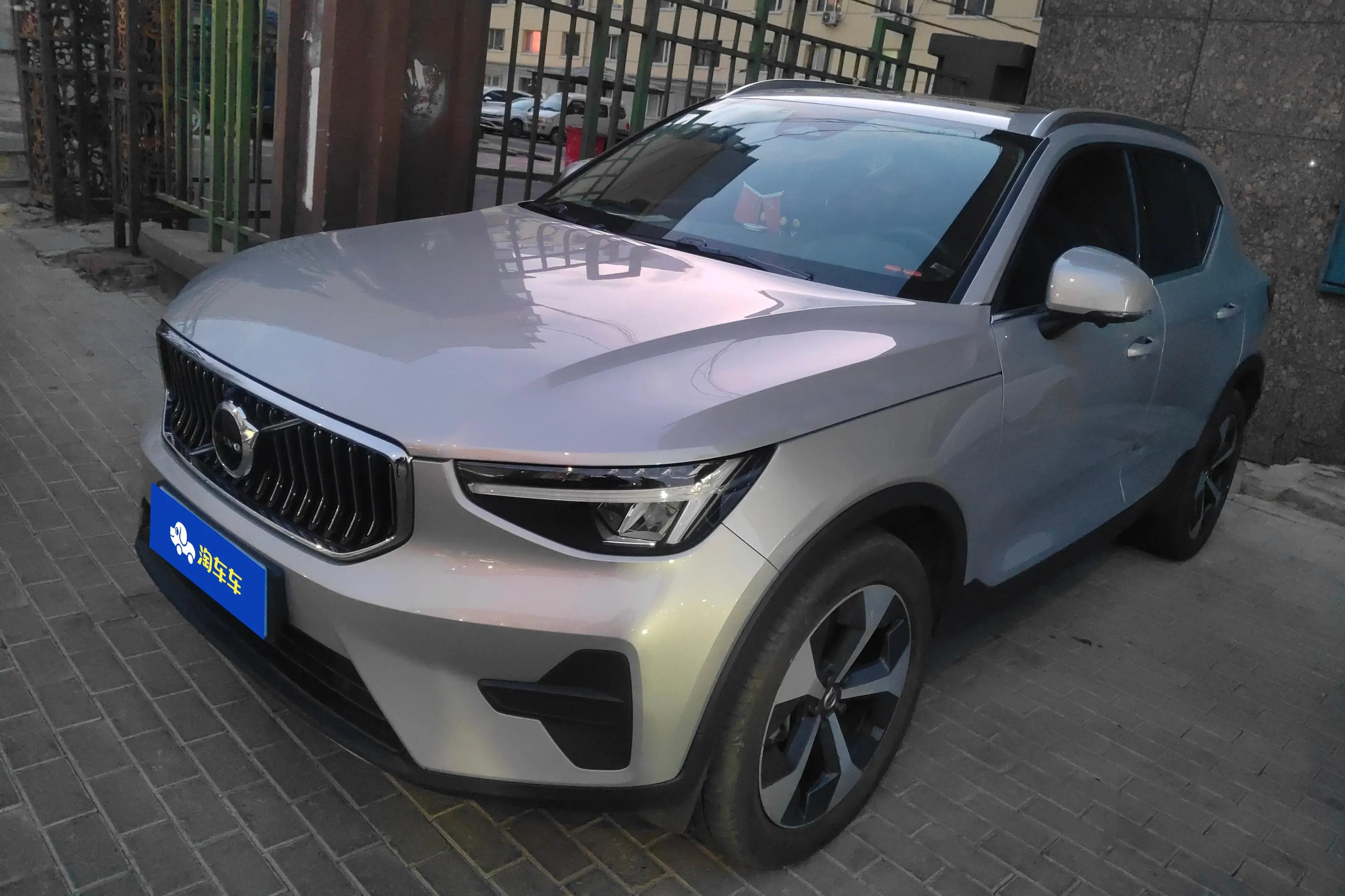 Volvo XC40