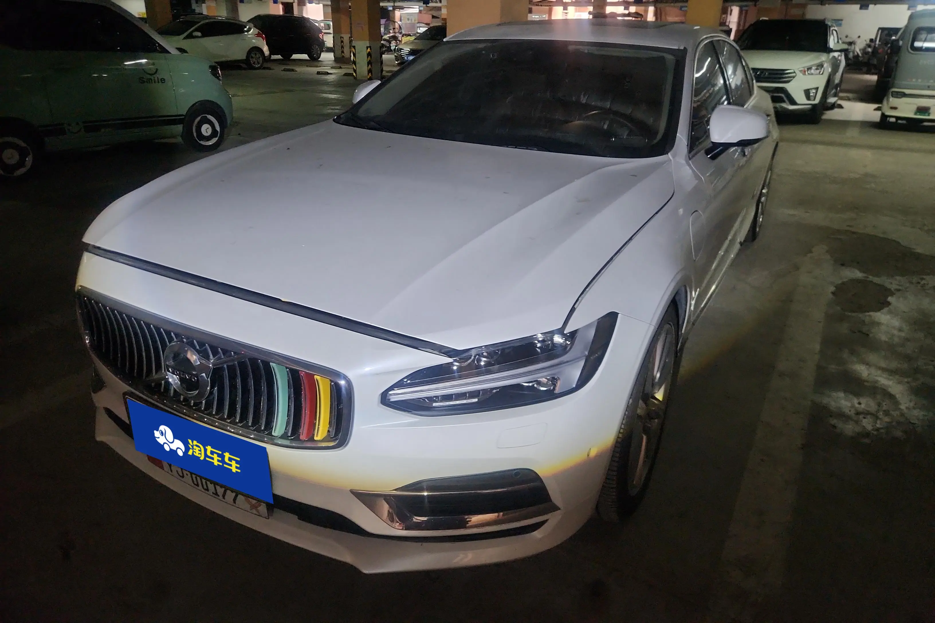 Volvo S90 PHEV