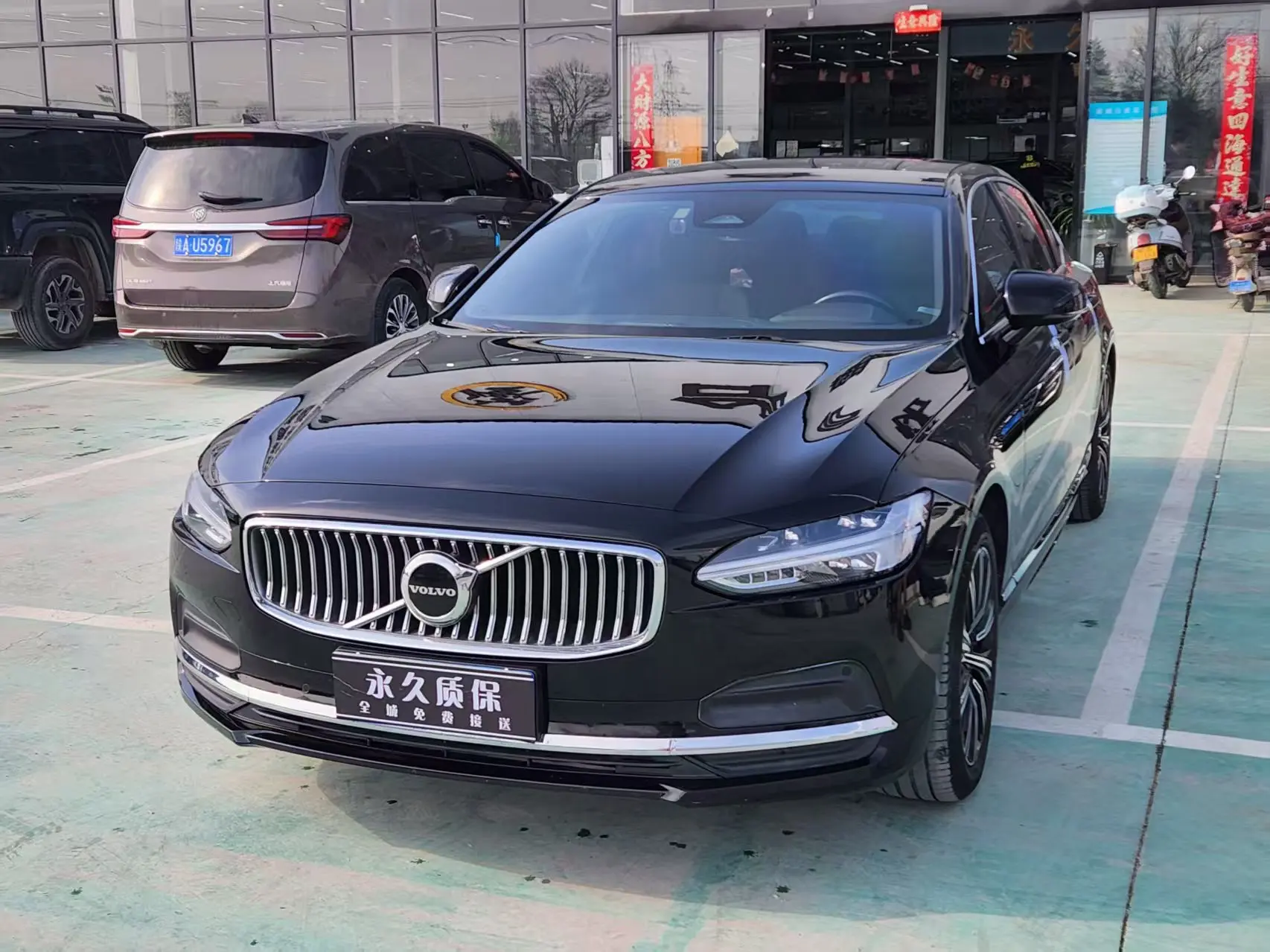 Volvo S90