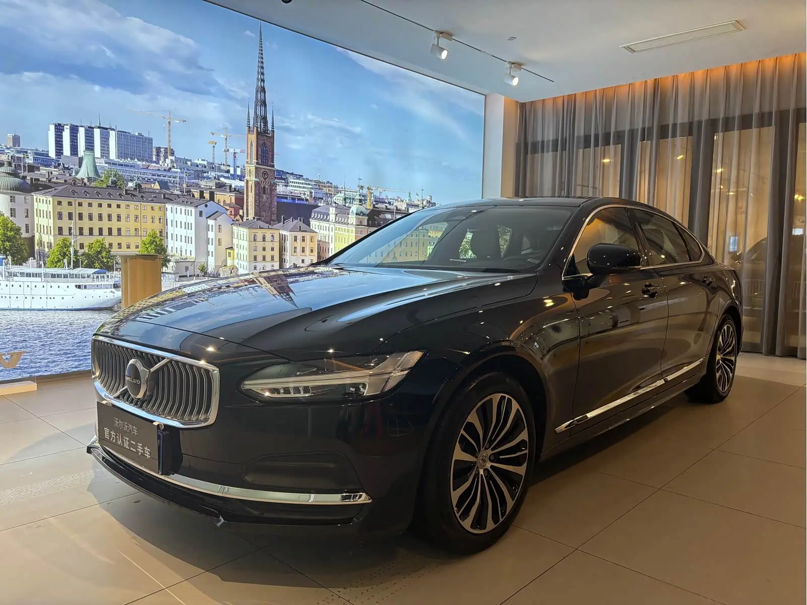 Volvo S90
