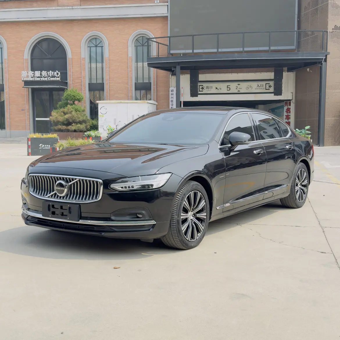 Volvo S90