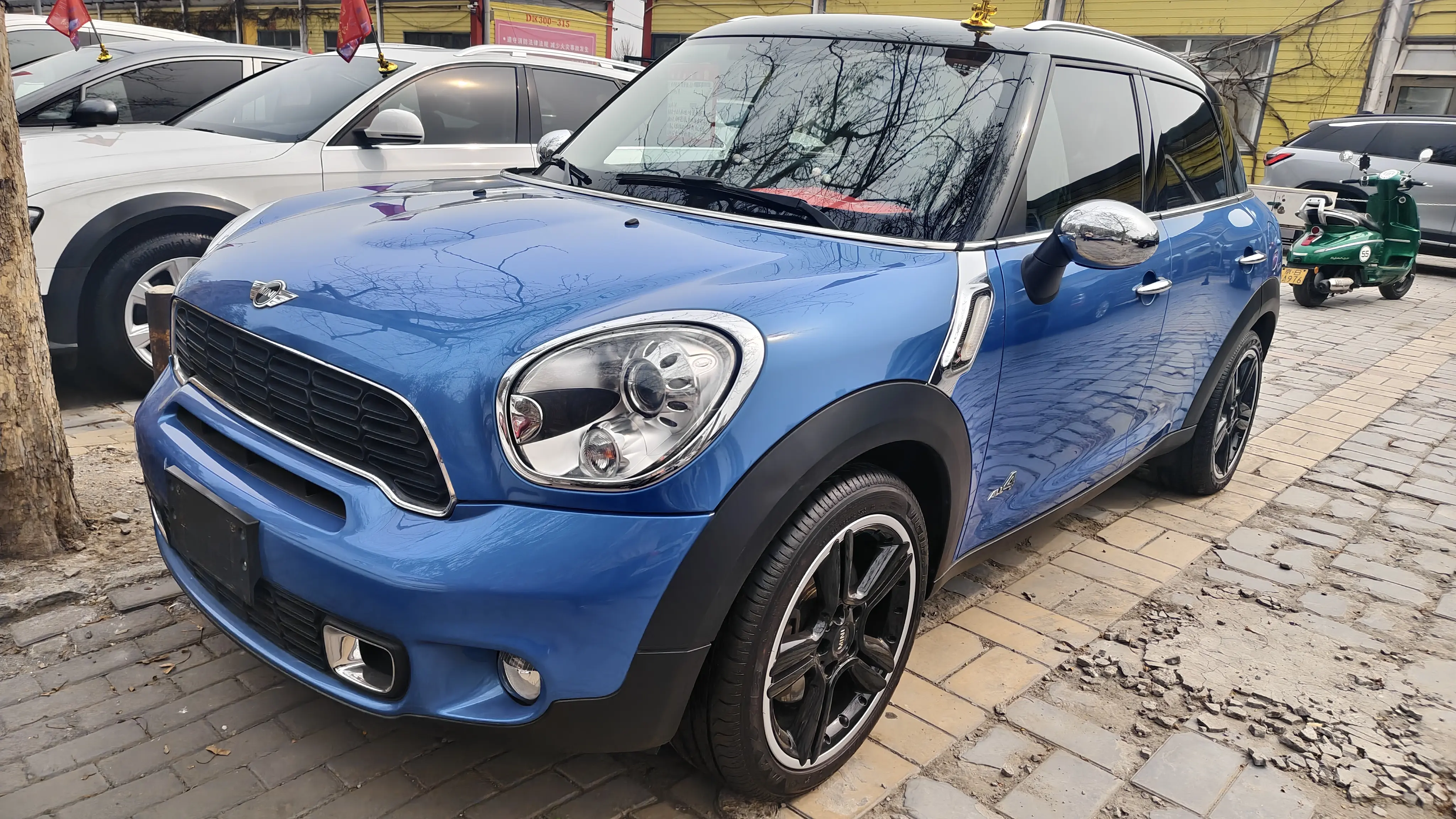 MINI COUNTRYMAN