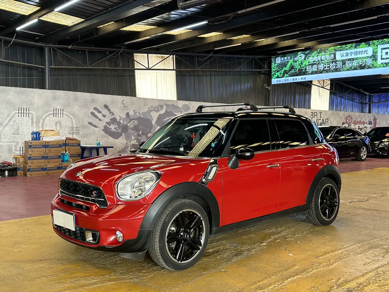 MINI COUNTRYMAN