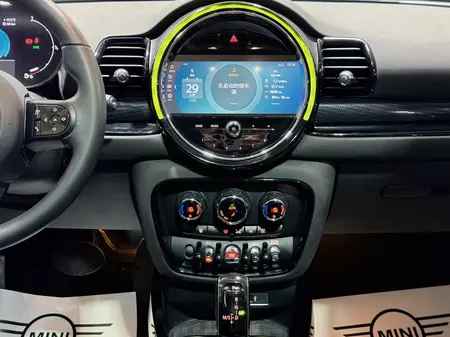 catalog-car-7