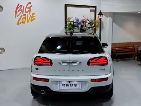 catalog-car-4