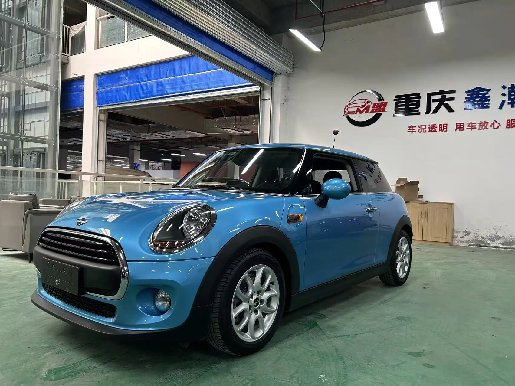 MINI MINI