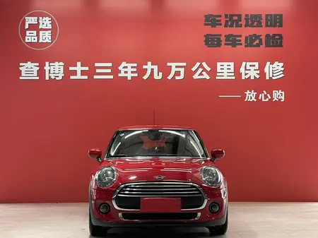 catalog-car-2