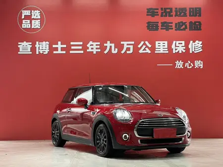 catalog-car-3