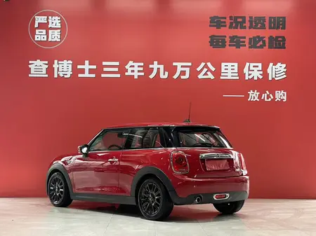 catalog-car-4