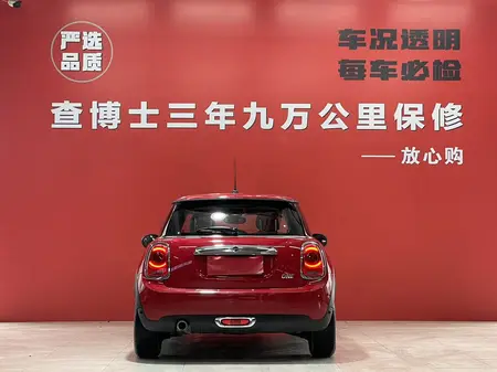 catalog-car-5