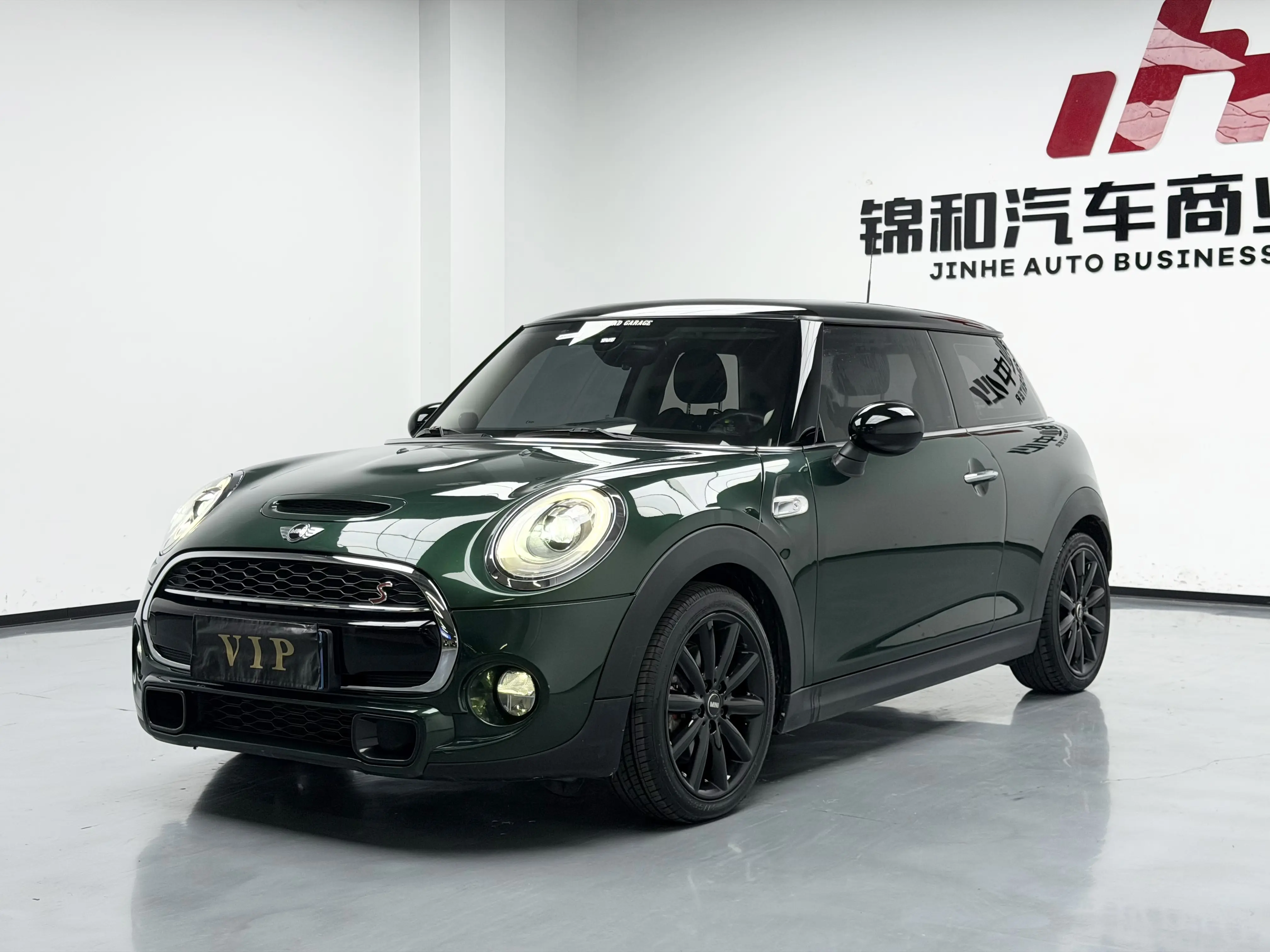 MINI MINI