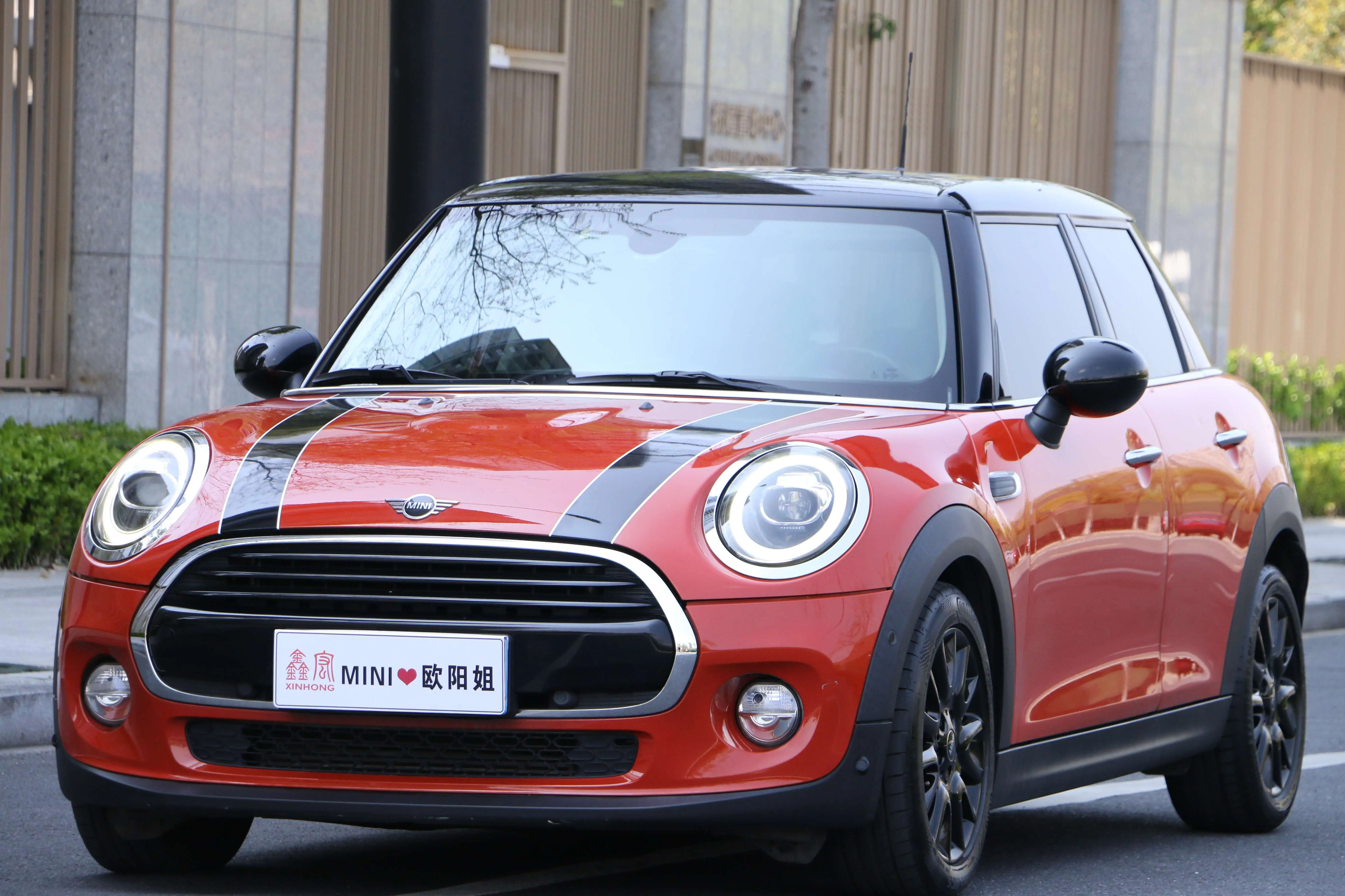 MINI MINI