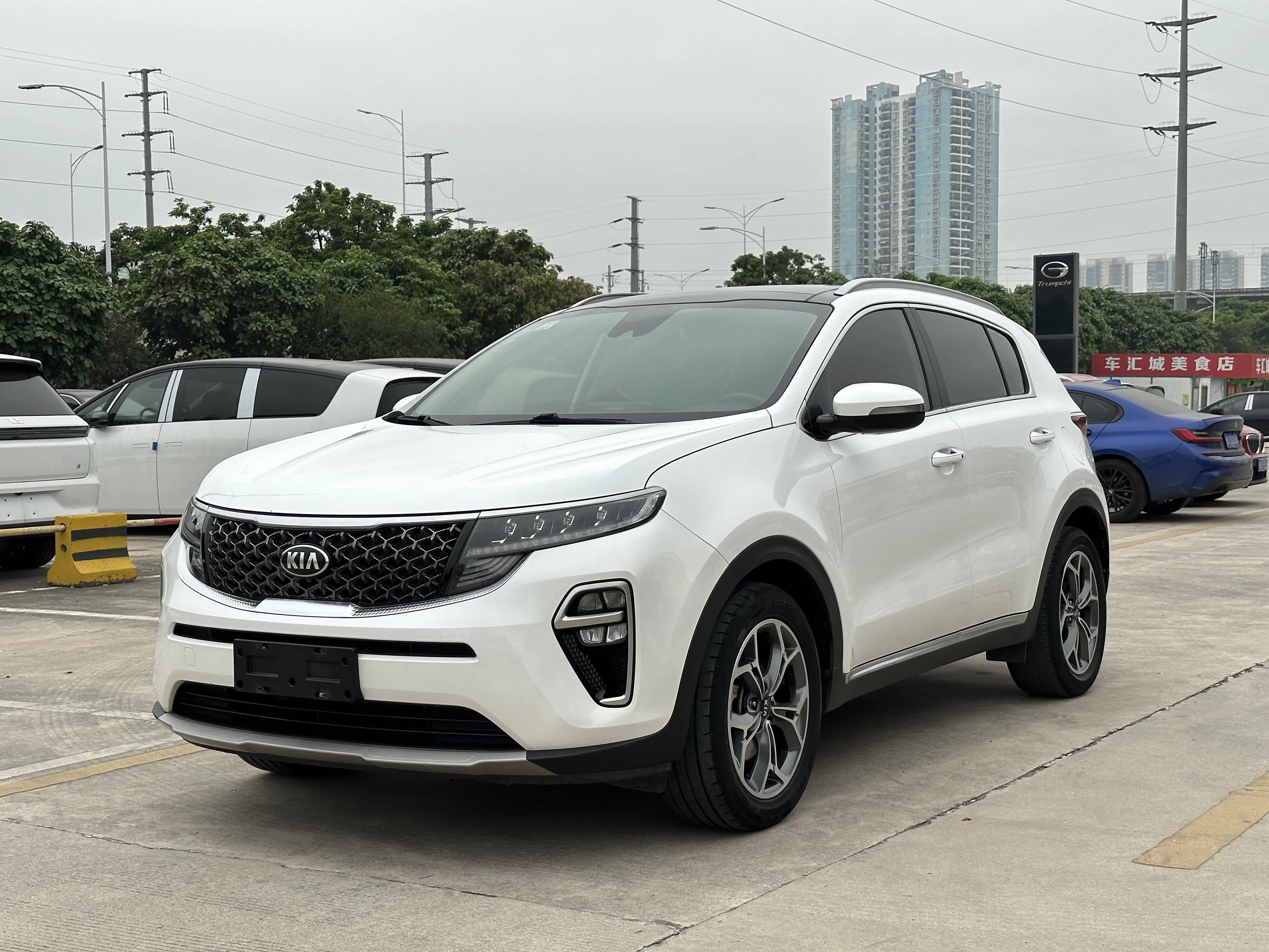Kia KX5