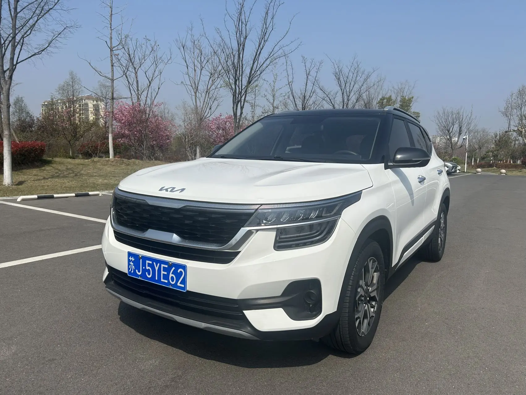 Kia Run proudly