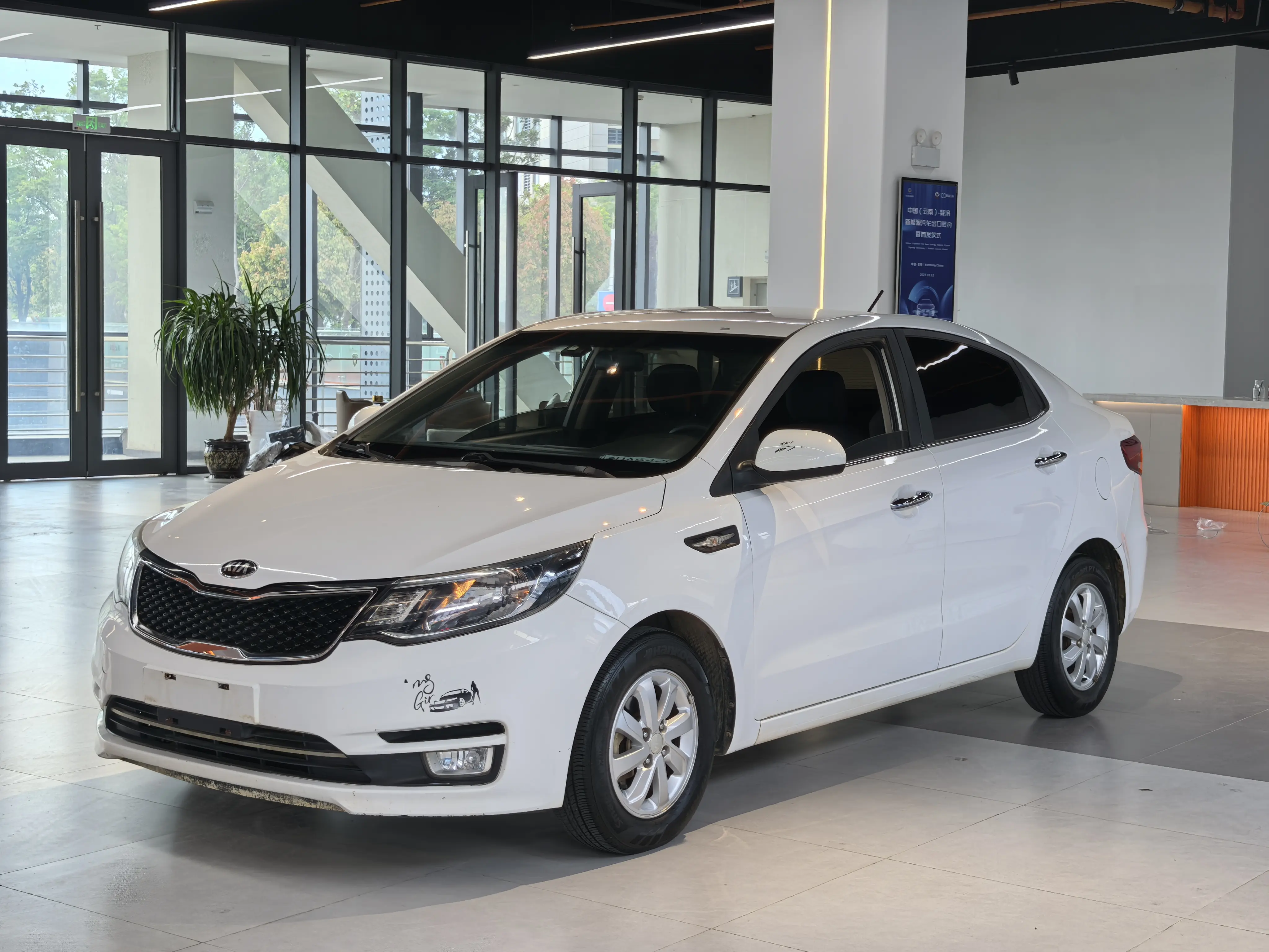 Kia K2