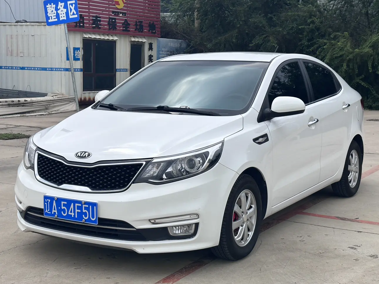 Kia K2