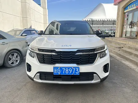 catalog-car-2