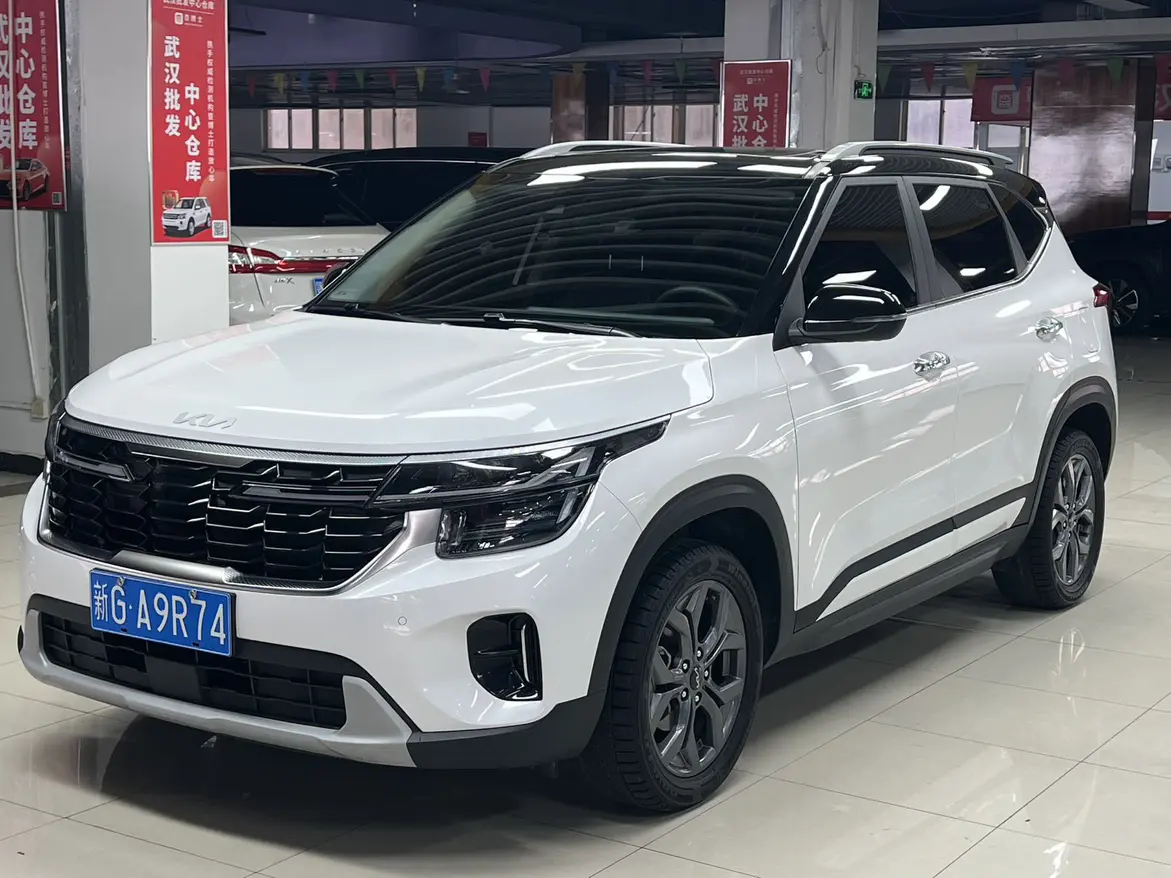 Kia Seltos