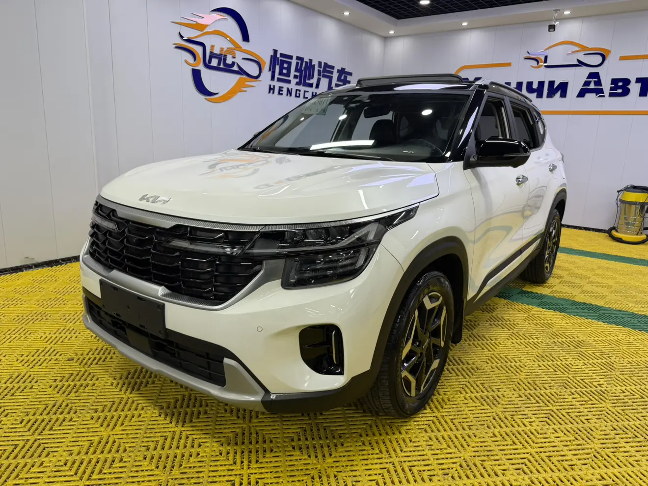 Kia Seltos