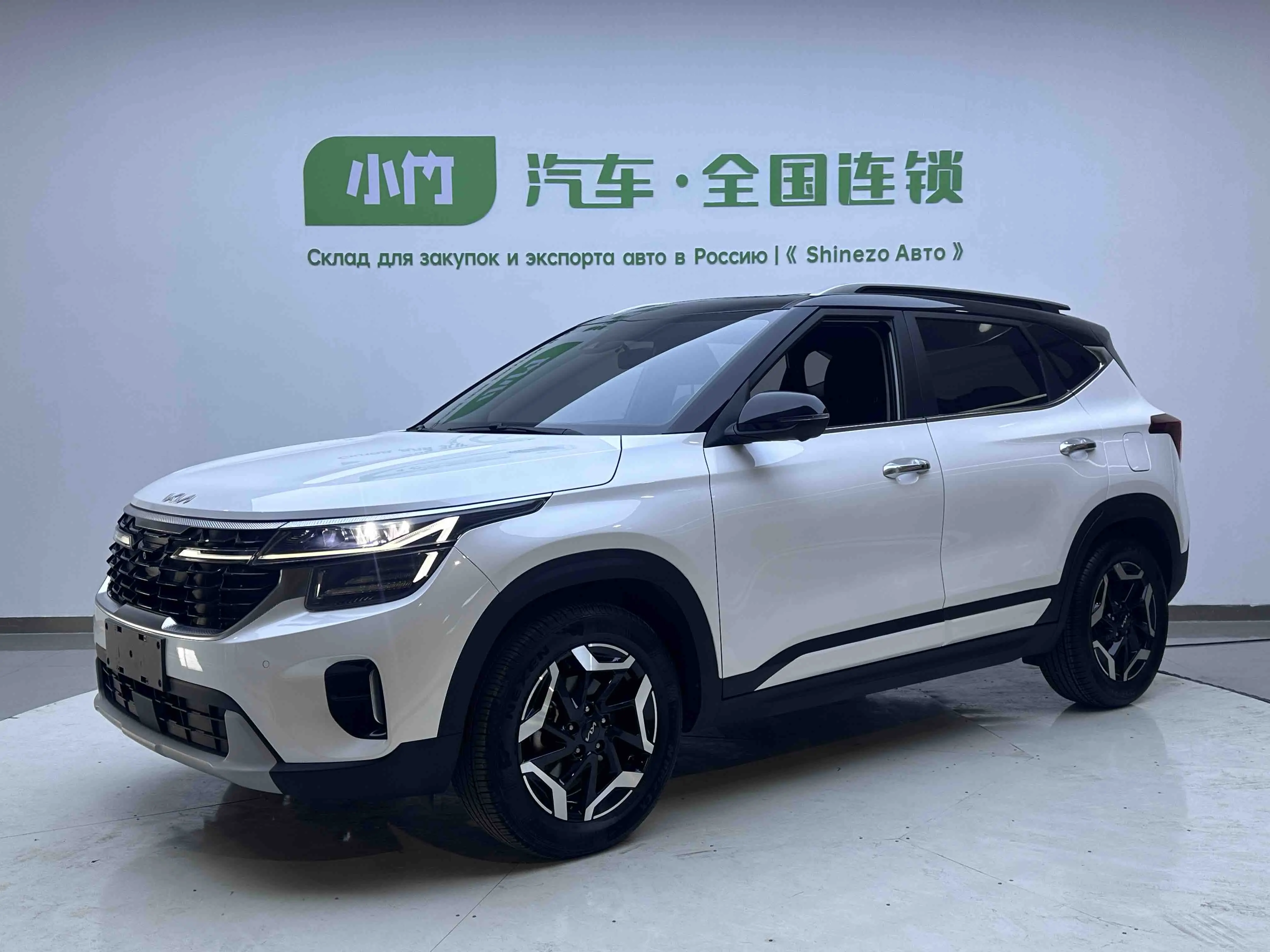 Kia Seltos