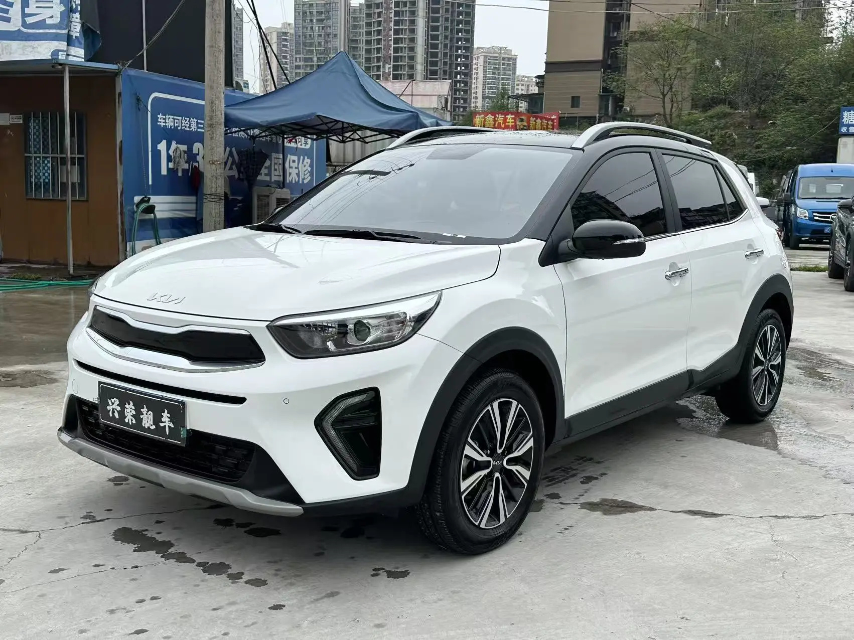 Kia KX1
