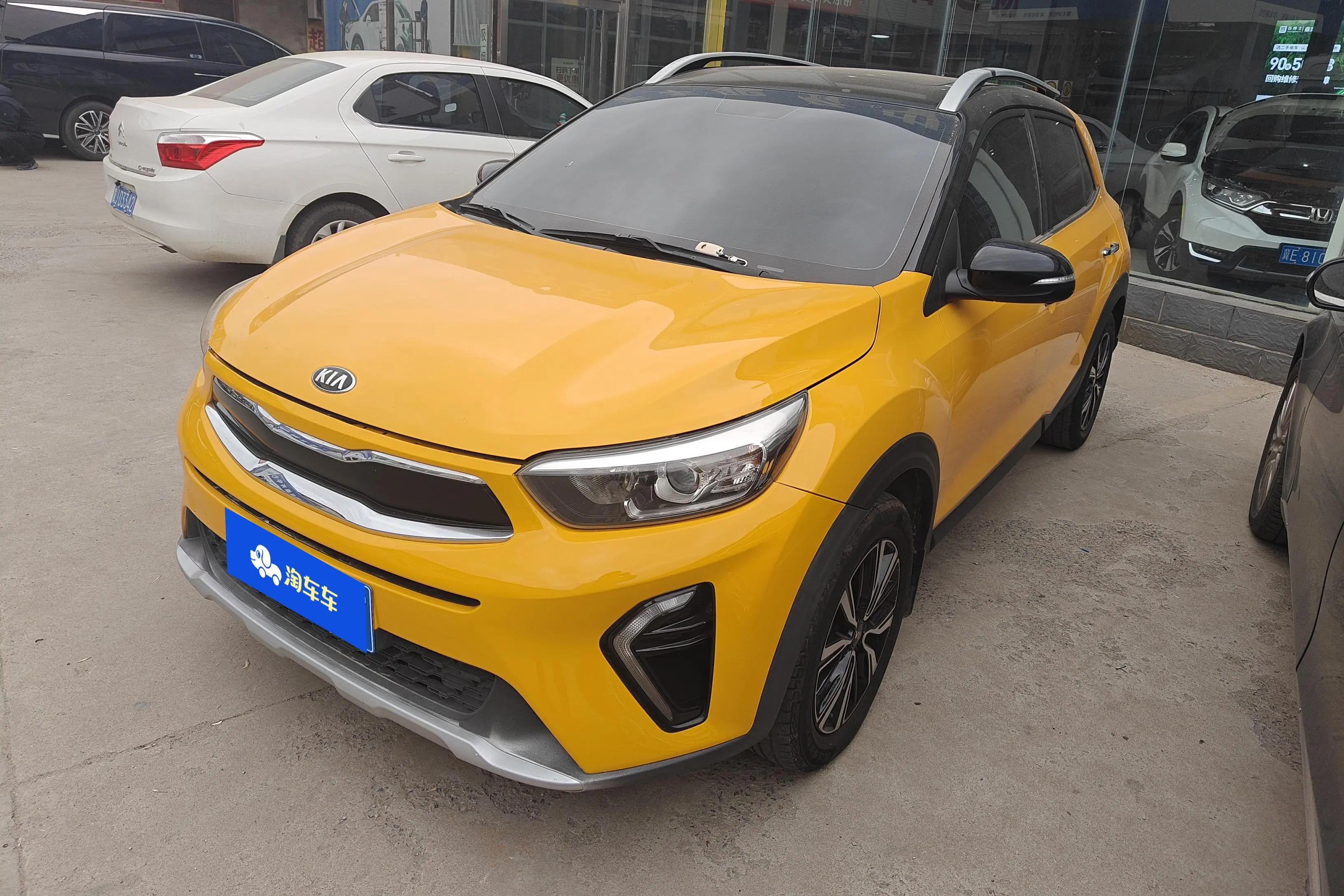 Kia KX1