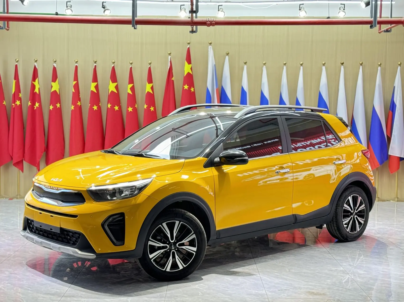 Kia KX1