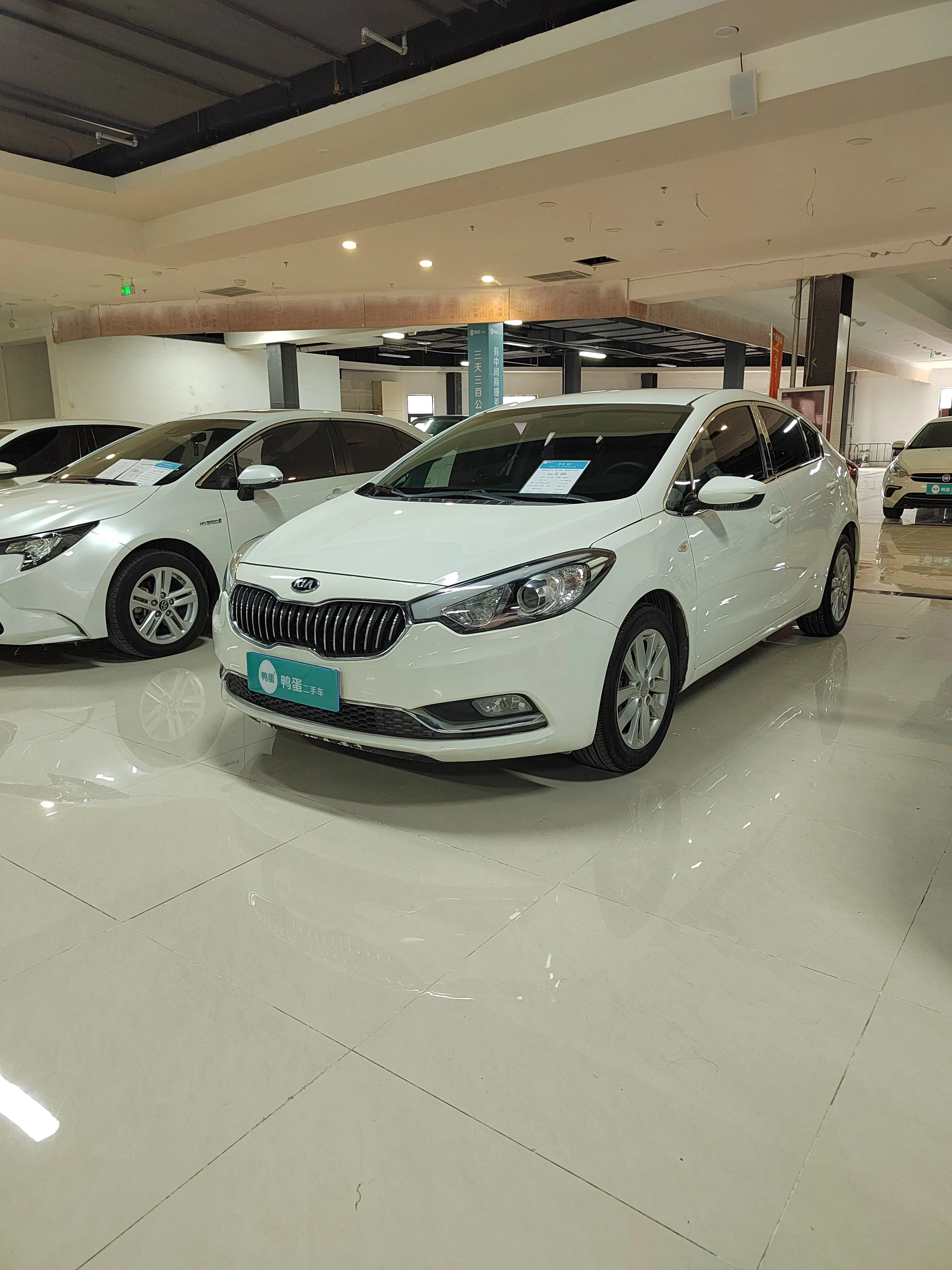 Kia K3