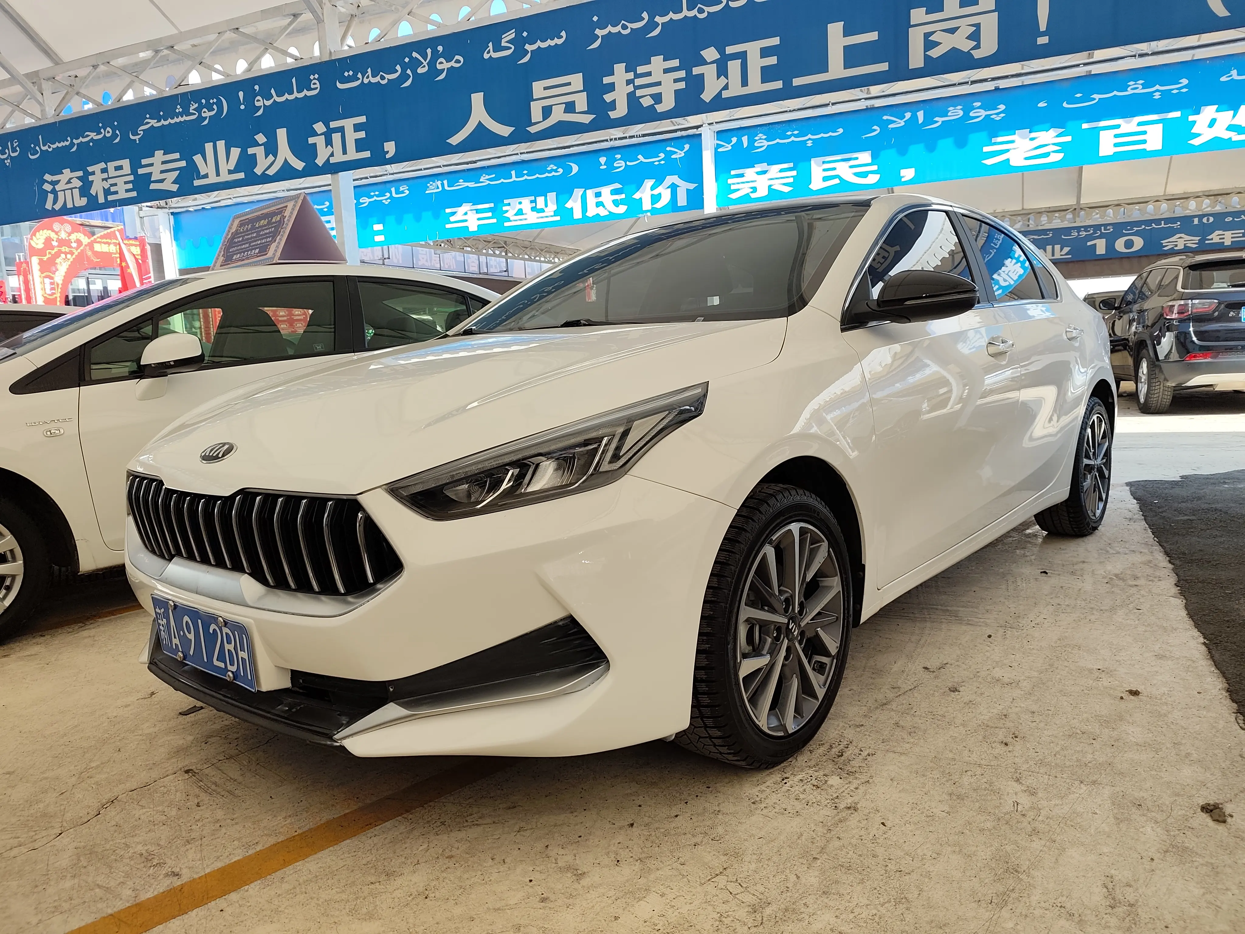 Kia K3